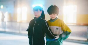 Lire la suite à propos de l’article My Sunshine de Hiroshi Okuyama