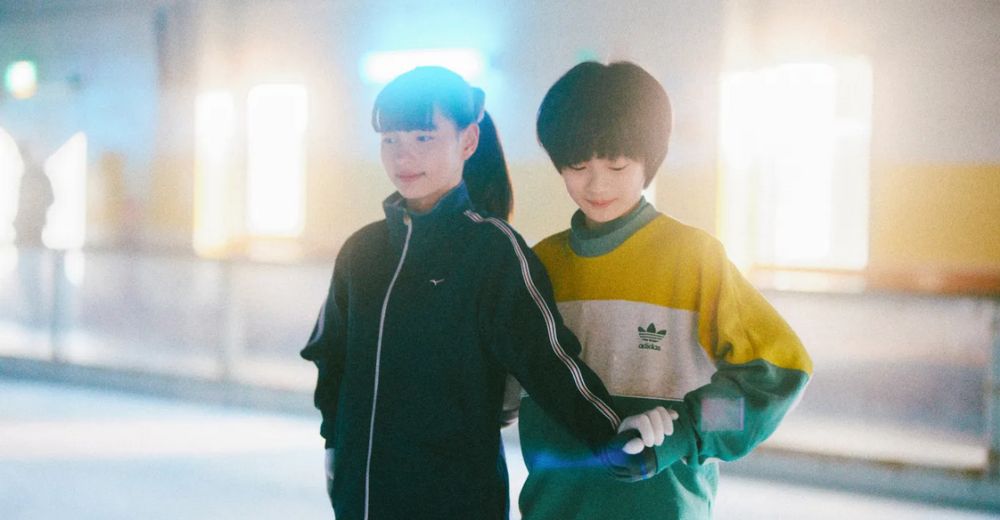 Lire la suite à propos de l’article My Sunshine de Hiroshi Okuyama