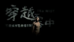 Lire la suite à propos de l’article Sélection immersive