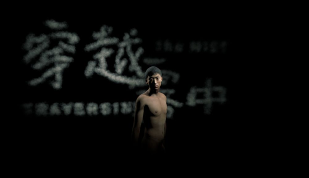 Lire la suite à propos de l’article Sélection immersive