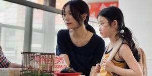 Lire la suite à propos de l’article Left-Handed Girl de Shih-Ching Tsou