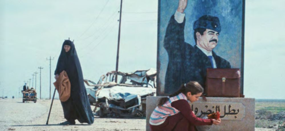 Lire la suite à propos de l’article The President&rsquo;s Cake / Mamlaket Al-Qasab de Hasan Hadi 