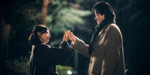 Lire la suite à propos de l’article De Toutes Les Nuits, Les Amants / All the Lovers in the Night de Sode Yukiko