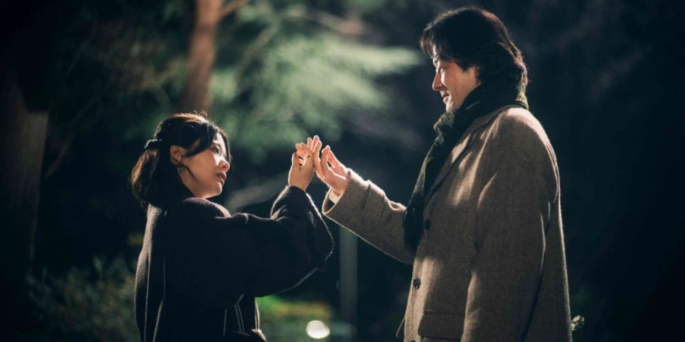 Lire la suite à propos de l’article De Toutes Les Nuits, Les Amants / All the Lovers in the Night de Sode Yukiko