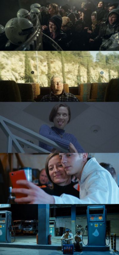 Vendredi 26 mai #Cannes2017, les films