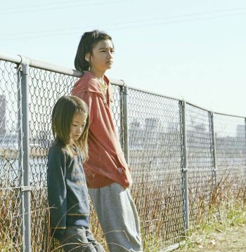 Samedi 19 mai 2018 #Cannes2018, les films