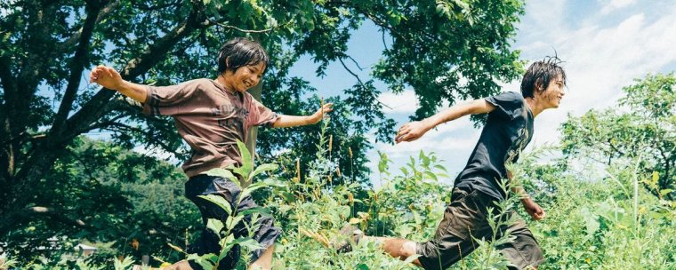 Samedi 27 mai #Cannes2023, les films